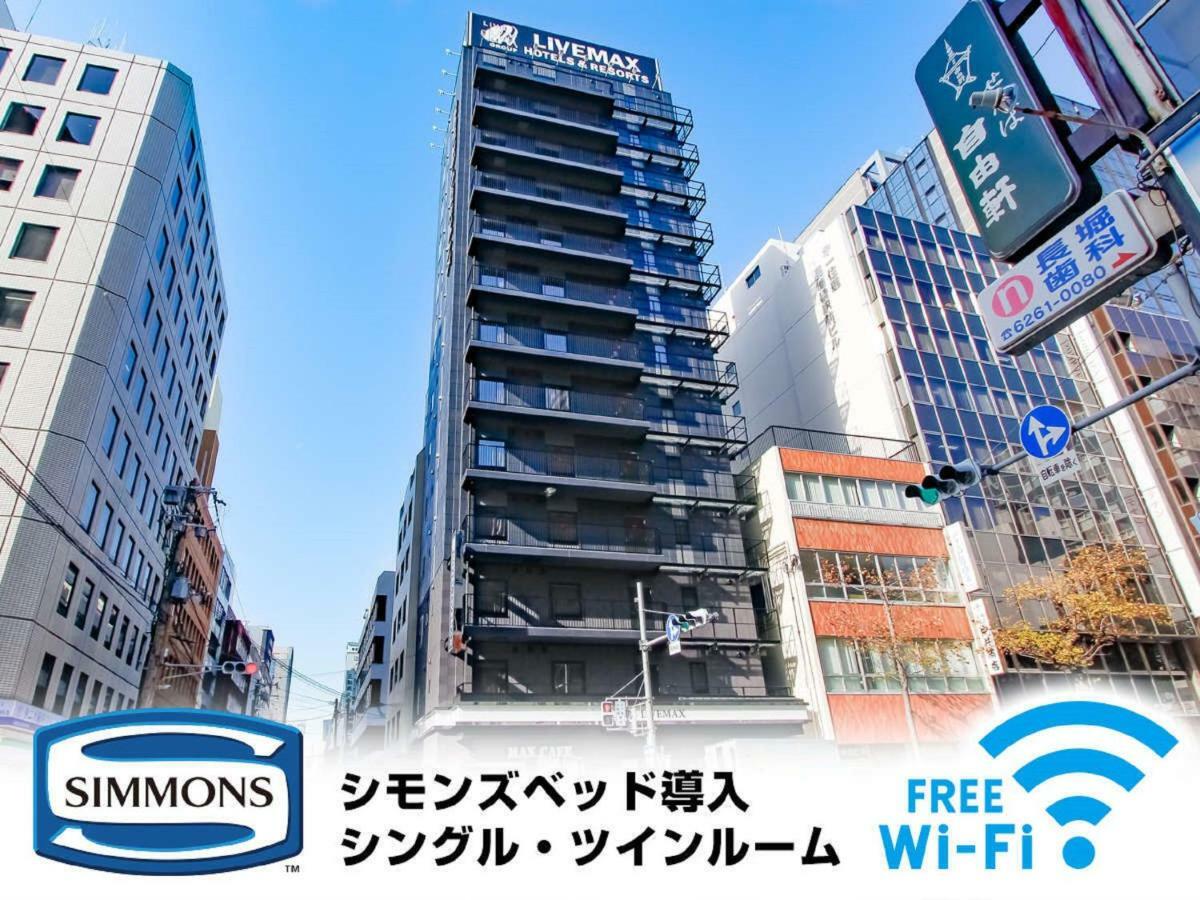Hotel Livemax Shinsaibashi East Osaka Buitenkant foto